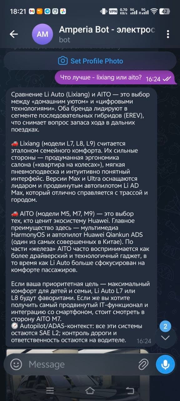 Voice EV Advisor: Web, Telegram, Widget, and SIP Agent: media 3